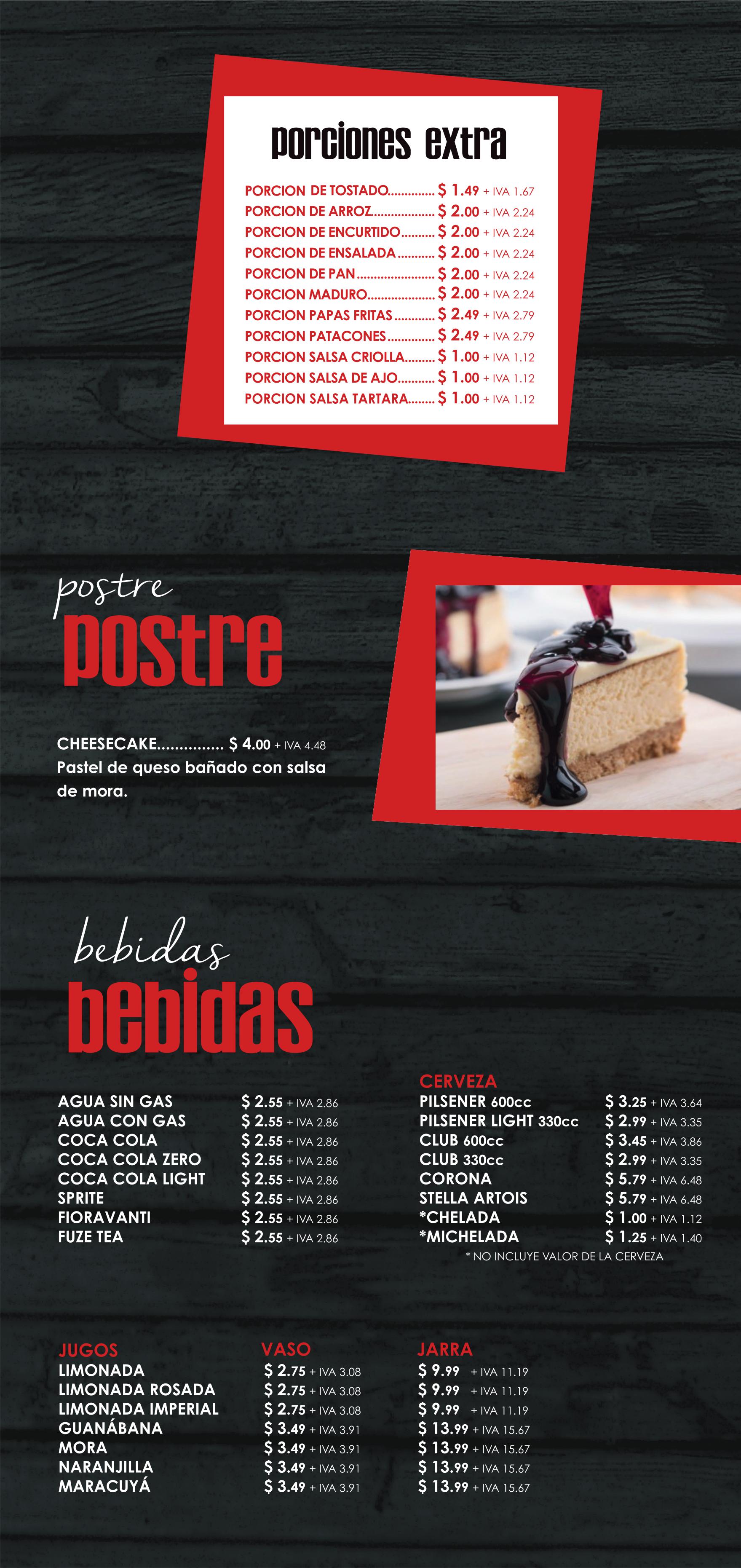 menu1